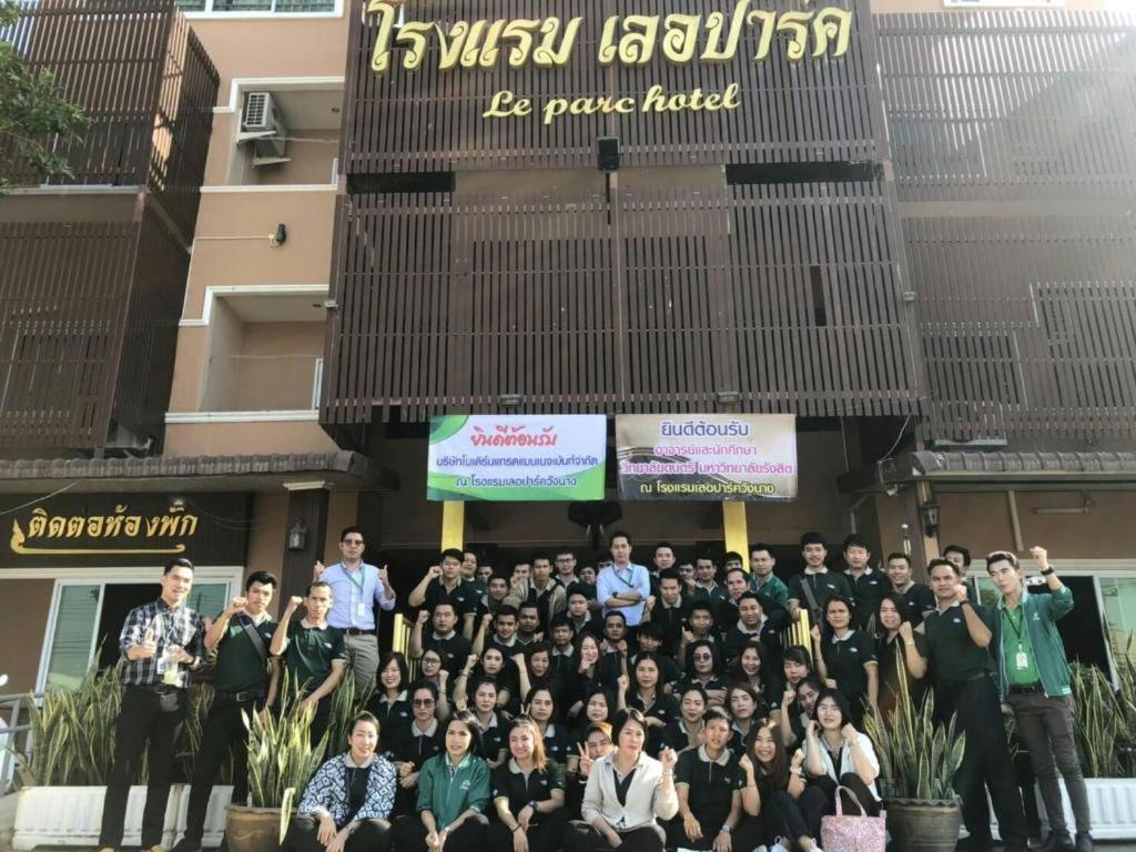 Le Parc Wangnang Hotel Phitsanulok Buitenkant foto