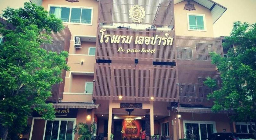Le Parc Wangnang Hotel Phitsanulok Buitenkant foto