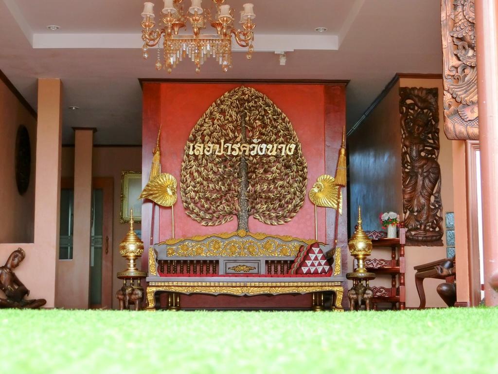 Le Parc Wangnang Hotel Phitsanulok Buitenkant foto